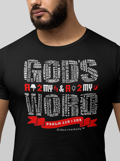 Christian Unisex T-Shirt - GOD'S WORD / A LAMP TO MY FEET AND A LIGHT TO MY PATH